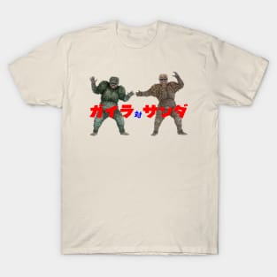 Gaira vs Sanda T-Shirt